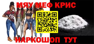 mdma Берёзовский
