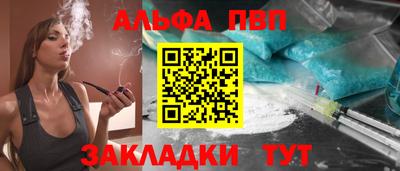 mdma Берёзовский
