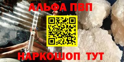 mdma Берёзовский