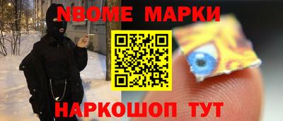 mdma Берёзовский