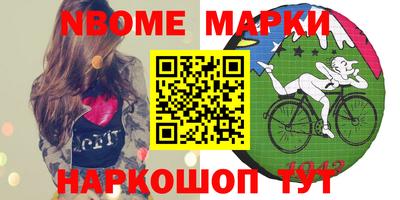 mdma Берёзовский