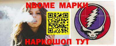 mdma Берёзовский
