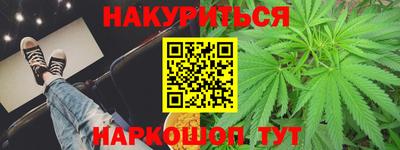 а пвп мука Беслан