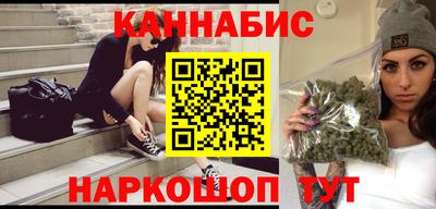 а пвп мука Беслан