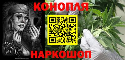 а пвп мука Беслан