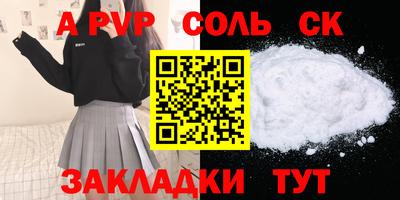 mdma Берёзовский