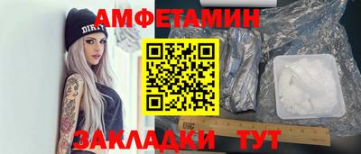 mdma Берёзовский