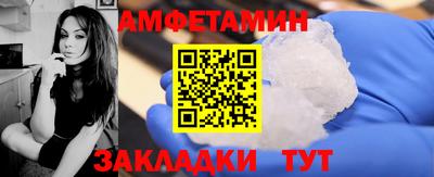 твердый Рыбинск