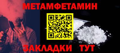 mdma Берёзовский