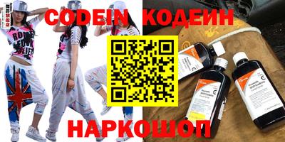 СК Бийск