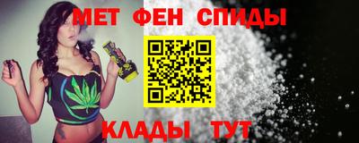 mdma Берёзовский