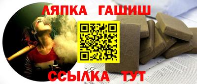 а пвп мука Беслан