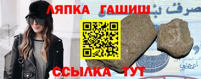 mdma Берёзовский