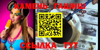 а пвп мука Беслан