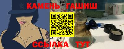 а пвп мука Беслан