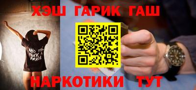 mdma Берёзовский