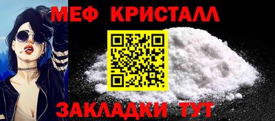 mdma Берёзовский