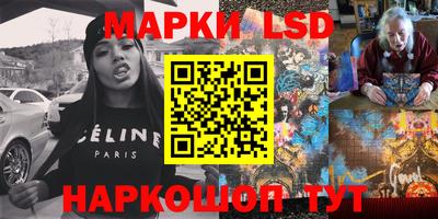 mdma Берёзовский