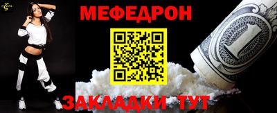 mdma Берёзовский