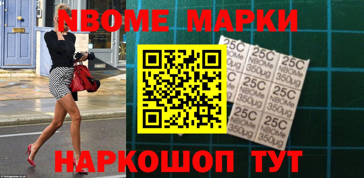 ЛСД экстази кислота  Вход с VPN  Калуга  LSD-25 экстази  ЛСД экстази кислота 